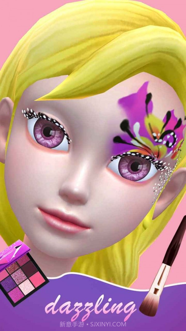 天天爱化妆截图1