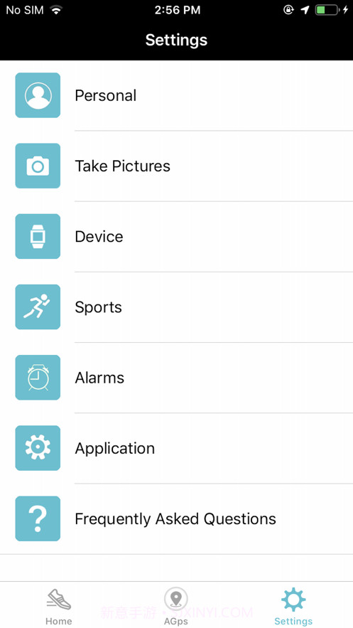 TINWOO ios版截图1