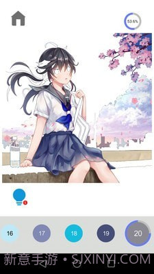 二次元数字涂色截图1 二次元数字涂色截图1