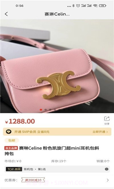 BOLOM截图1 BOLOM截图1