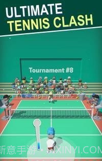终极网球冲突3D截图2