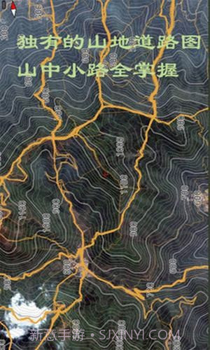 乐图截图4 乐图截图4