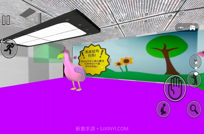 幼儿园逃亡记截图2 幼儿园逃亡记截图2