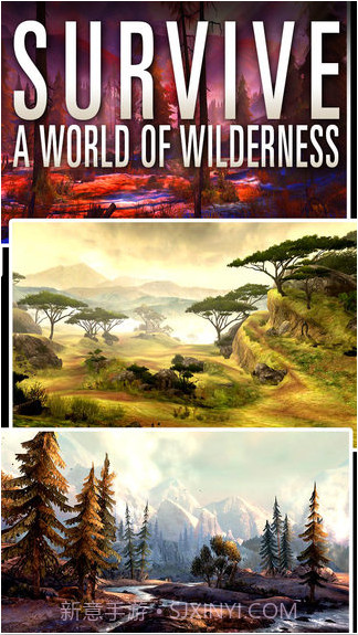 猎鹿人2016截图4 猎鹿人2016截图4