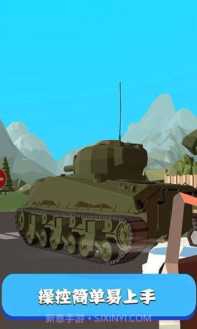 厉害了我的哥截图1