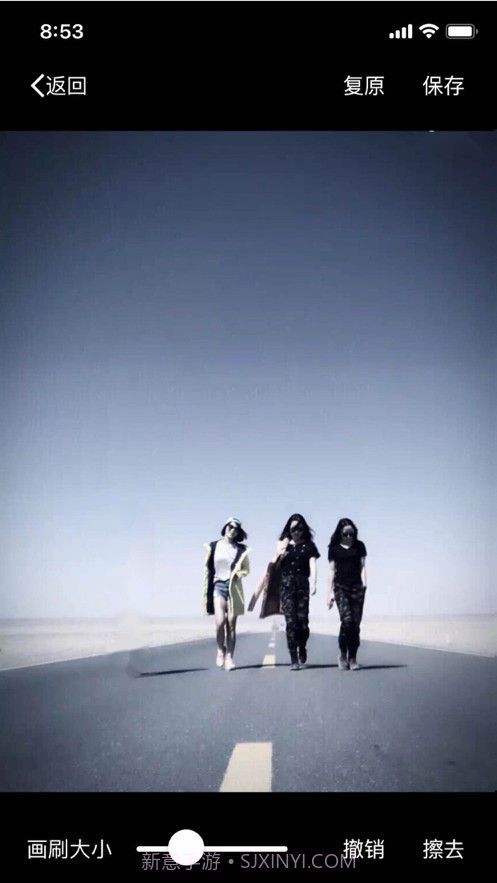 图擦截图2 图擦截图2