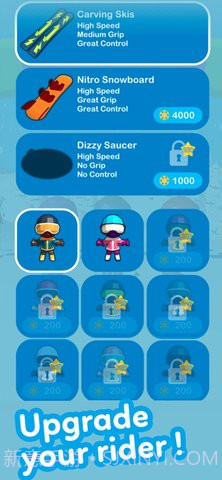 下坡好冷截图3 下坡好冷截图3