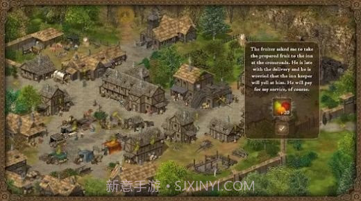 王国英雄完整版截图4 王国英雄完整版截图4