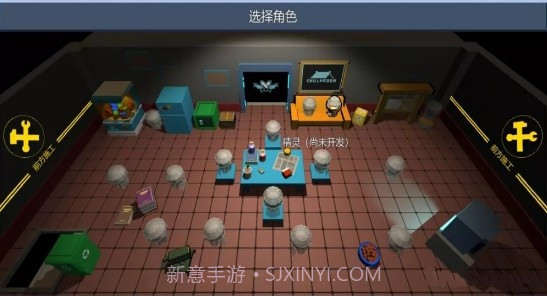 元气骑士3D重制最新版截图1