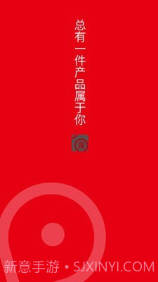 凌度车生活截图1 凌度车生活截图1