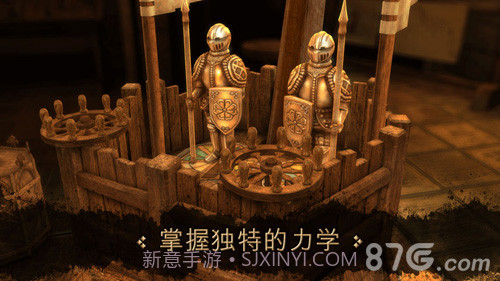 The House of da Vinci截图3 The House of da Vinci截图3