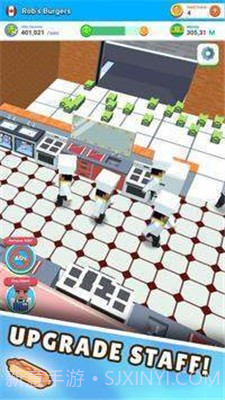 咖啡屋闲置模拟器截图1