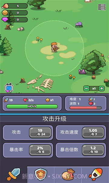 再过来我就动手了无敌版截图2