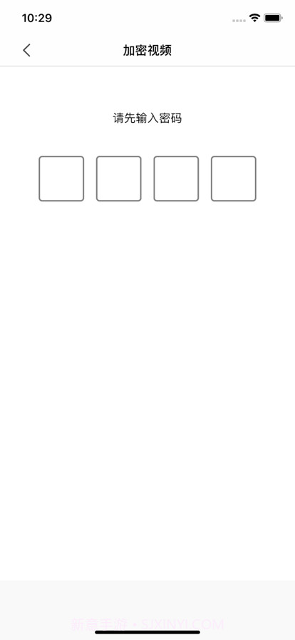 蜜瓜视频剪辑截图2