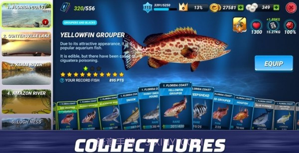 真实钓鱼截图2 真实钓鱼截图2