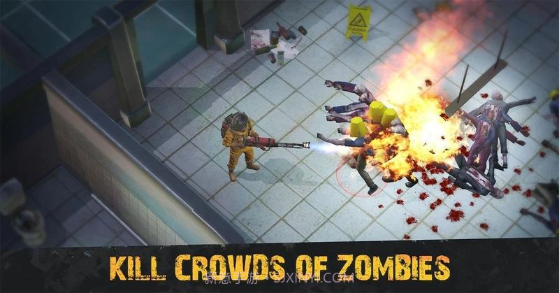 最后的幸存者僵尸生存v3.1截图3