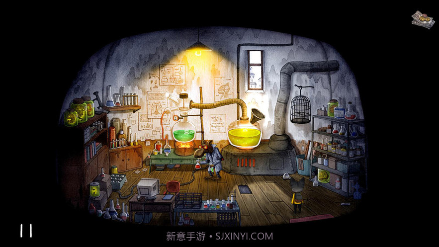 雨城截图4 雨城截图4