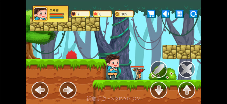 横闯秘域截图2 横闯秘域截图2