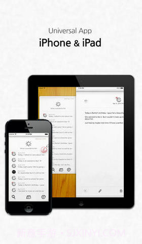 我的美丽日记截图4