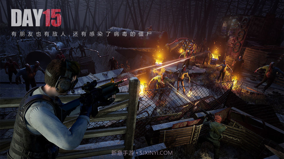 王牌战争:文明重启ios版截图4 王牌战争:文明重启ios版截图4