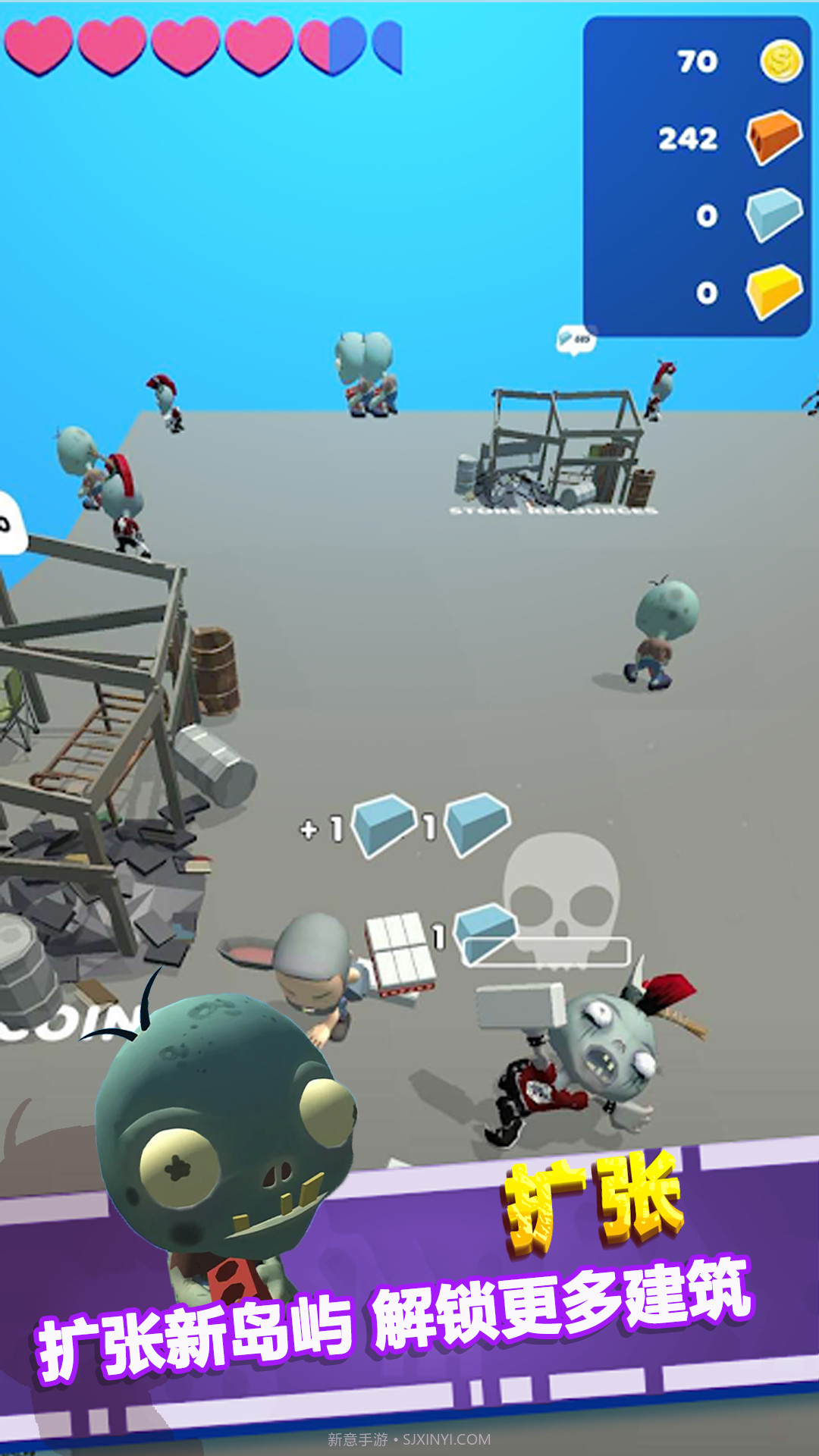 多多岛大冒险截图4 多多岛大冒险截图4