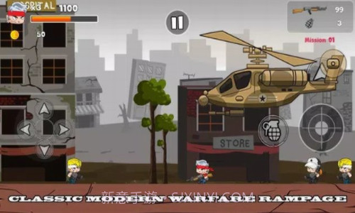 真实敢死队射击截图2