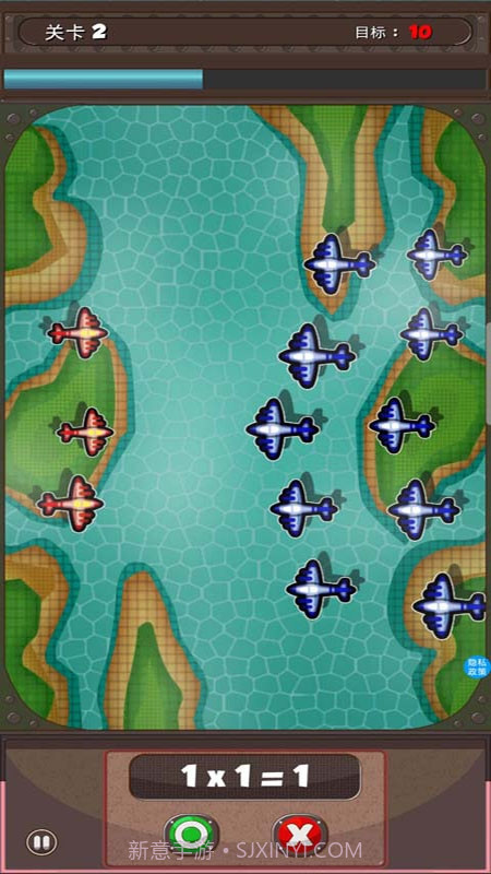 奥特曼学数学截图1