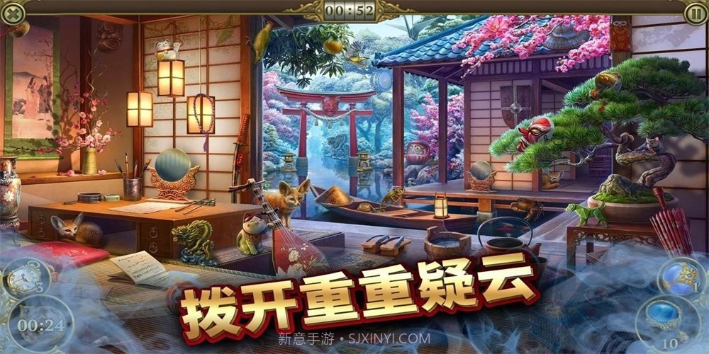 模拟城市之建设大亨截图3 模拟城市之建设大亨截图3