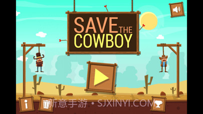 解救牛仔截图1 解救牛仔截图1