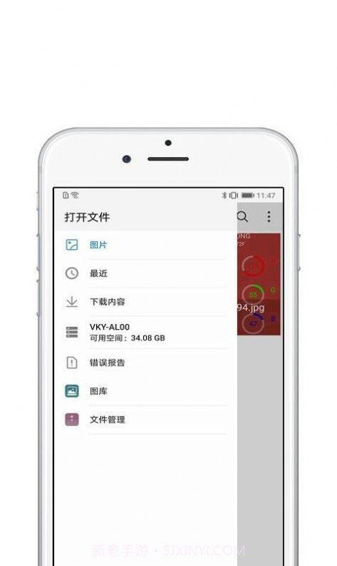 lightroom截图2 lightroom截图2