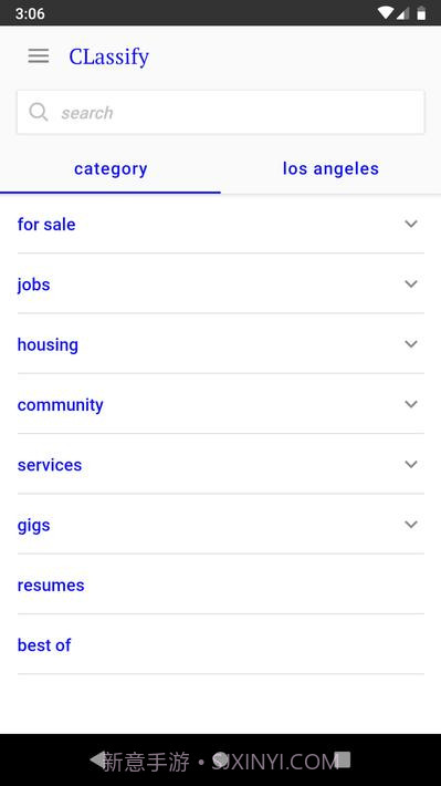 分类classify截图8