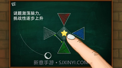 穿越界限截图4 穿越界限截图4