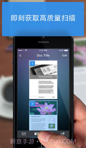 迷你扫描仪截图3