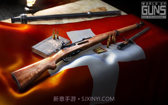 枪炮世界手游截图3