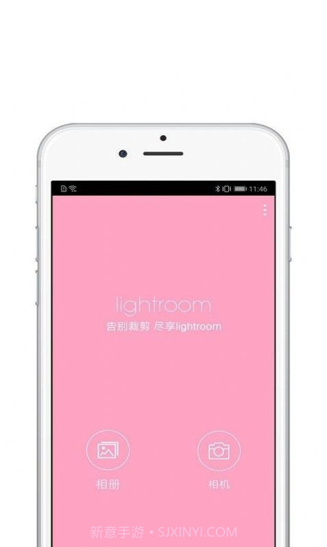 lightroom截图3 lightroom截图3