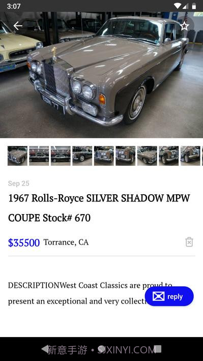 分类classify截图3