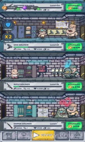 空闲部队大亨截图3