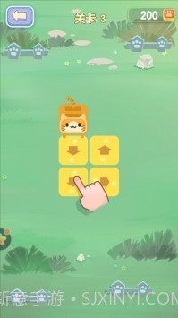 一笔画猫猫截图4