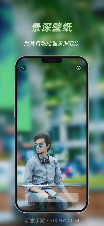 万能组件盒截图1