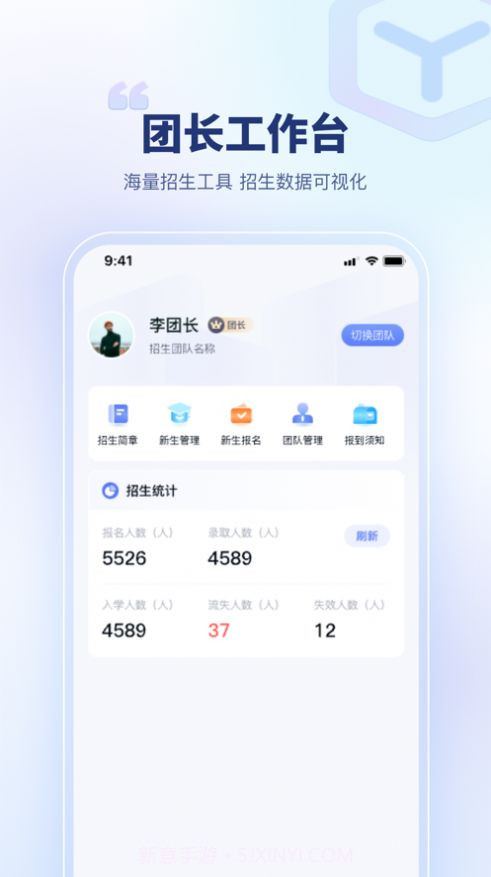 青梦校园截图2 青梦校园截图2