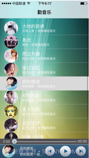 聚生活截图1 聚生活截图1