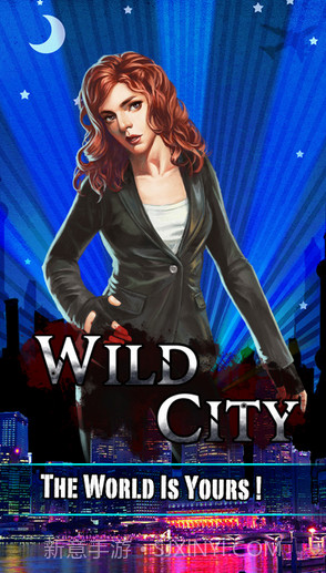 狂野都市截图1