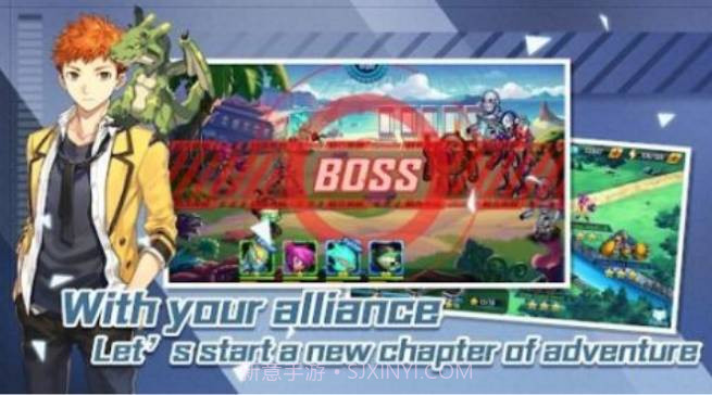 优胜者冒险截图2 优胜者冒险截图2