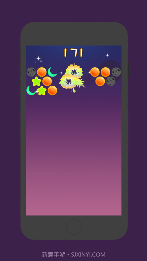 阳光泡泡龙截图5