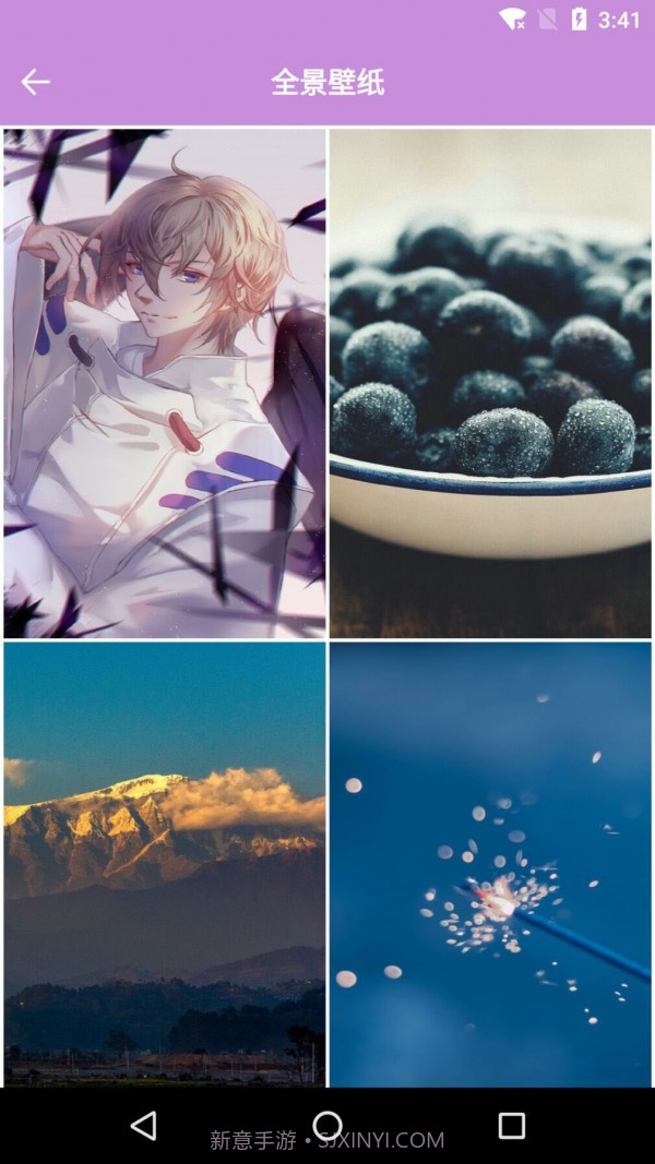 动态壁纸视频桌面截图2 动态壁纸视频桌面截图2