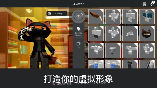 roblox马桶人收集模拟器截图3