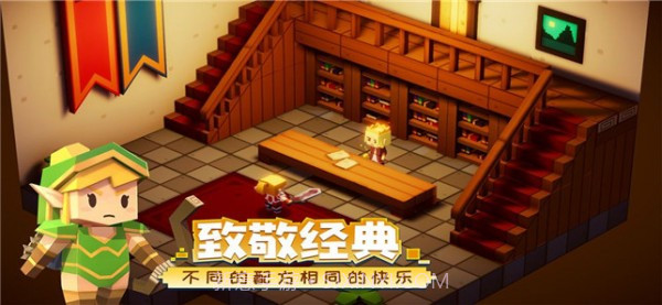 远征岛截图3 远征岛截图3