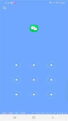 邦达应用锁截图2 邦达应用锁截图2