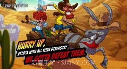 西部荒野牛仔截图4