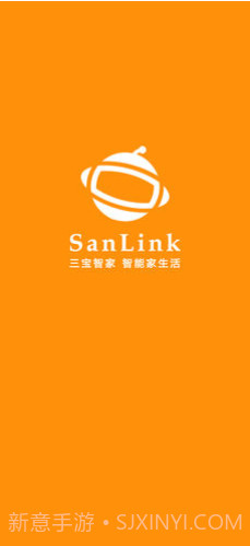 三宝智家(智能家居机器人)V2.0.3 安卓最新版截图5 三宝智家(智能家居机器人)V2.0.3 安卓最新版截图5